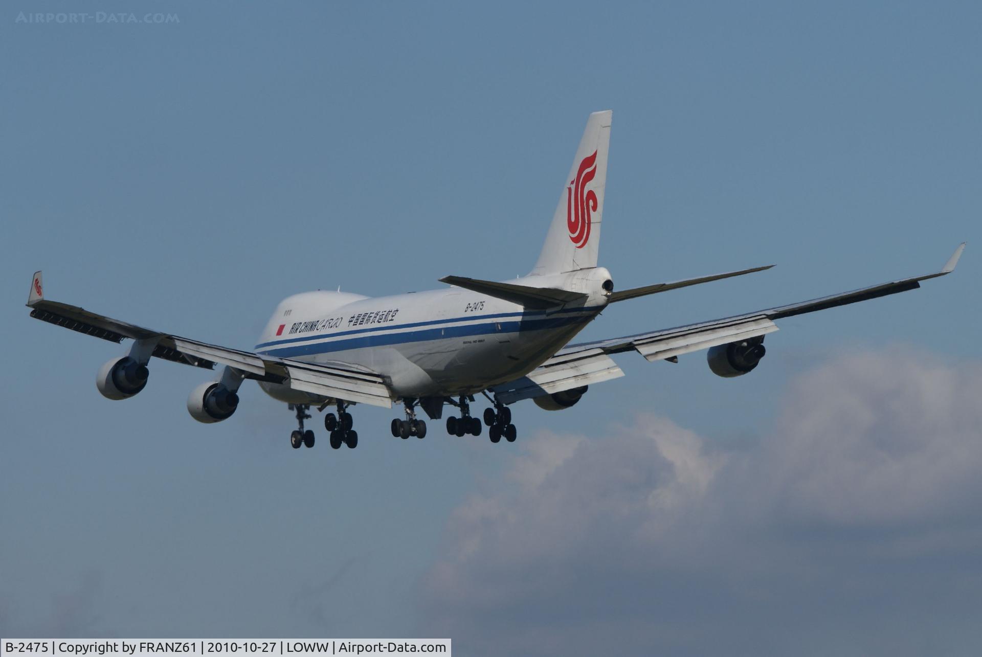 B-2475, 2005 Boeing 747-4FTF/SCD C/N 34239, Air China Cargo