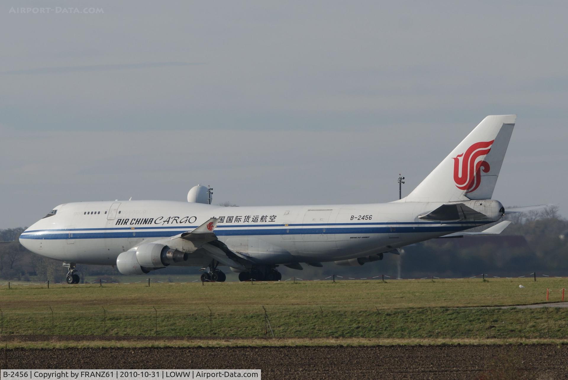 B-2456, 1989 Boeing 747-4J6/BCF C/N 24346, Air China Cargo