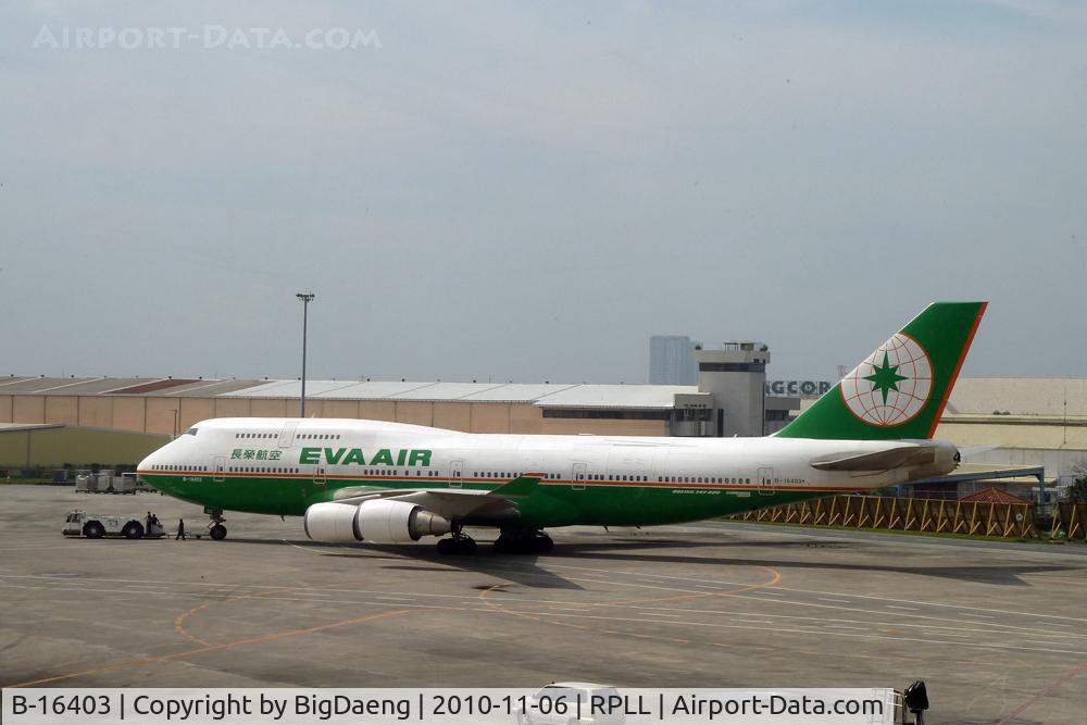 B-16403, 1993 Boeing 747-45E C/N 27141, Being towed to somewhere