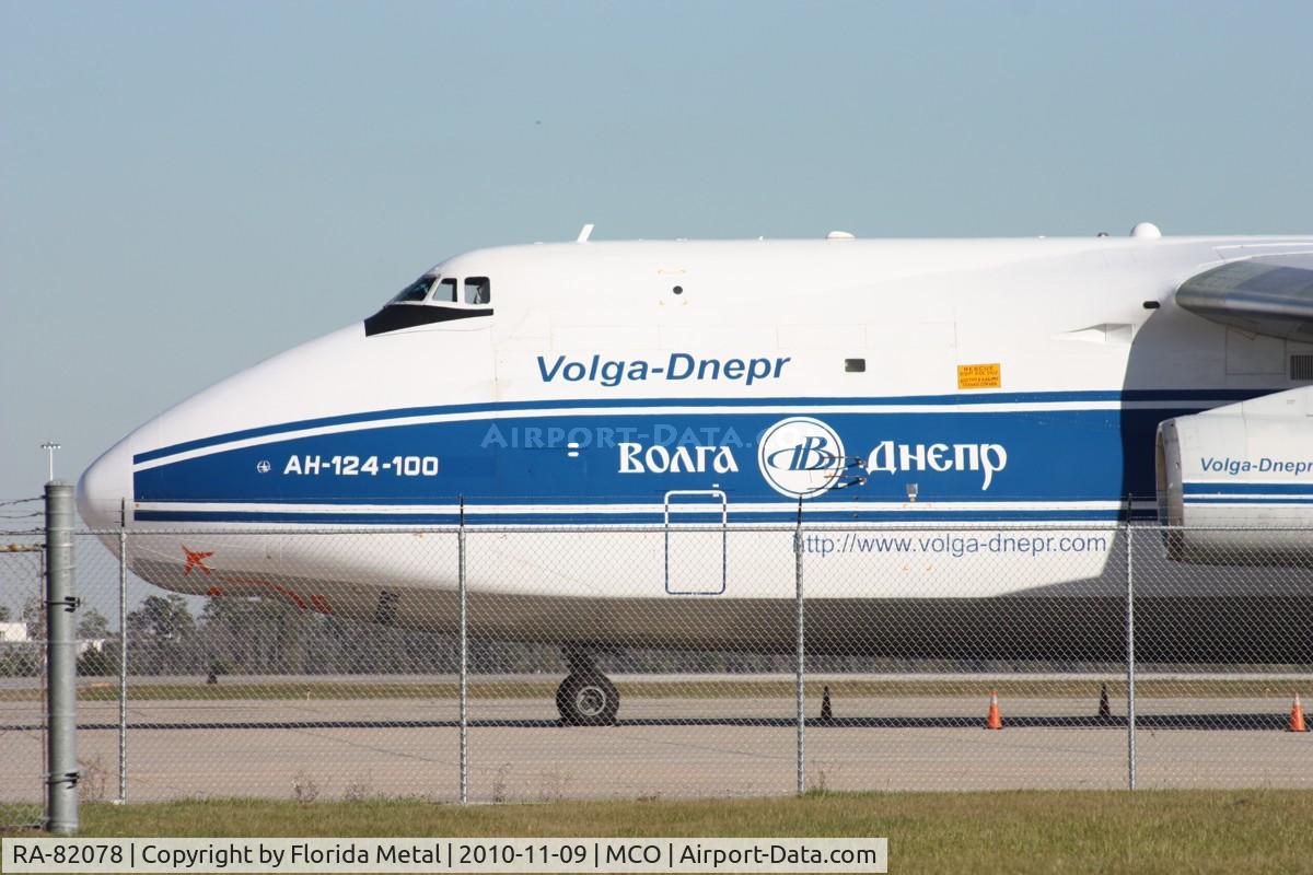 RA-82078, 1996 Antonov An-124-100 Ruslan C/N 9773054559153, 20th Anniversary colors