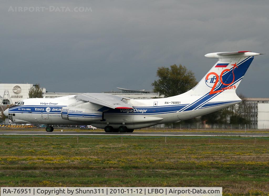 RA-76951, 2007 Ilyushin Il-76TD-90VD C/N 2073421704, Taxiing holding point rwy 32R... Additional '20 years' logo on tail