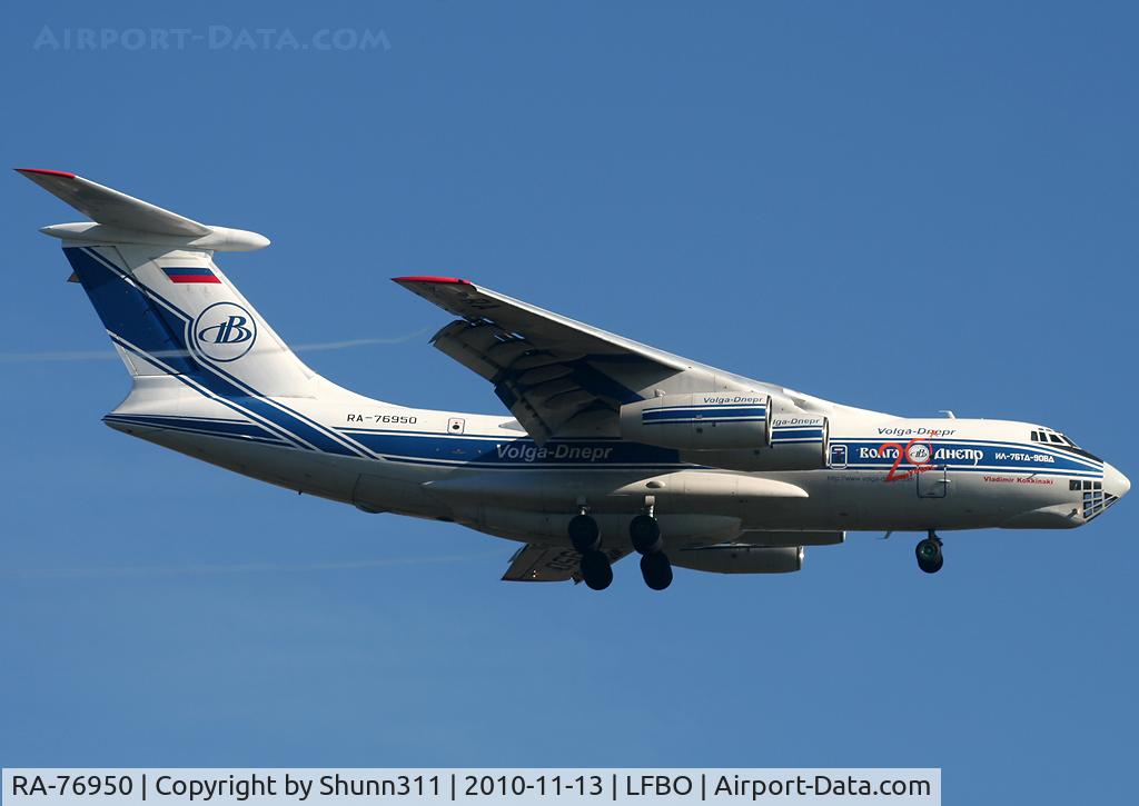 RA-76950, 2004 Ilyushin Il-76TD-90VD C/N 2043420697, Landing rwy 14L with additional '20 Years' titles on fuselage...