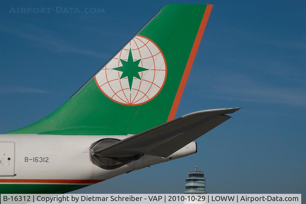 B-16312, 2006 Airbus A330-203 C/N 755, Eva Air Airbus 330-200