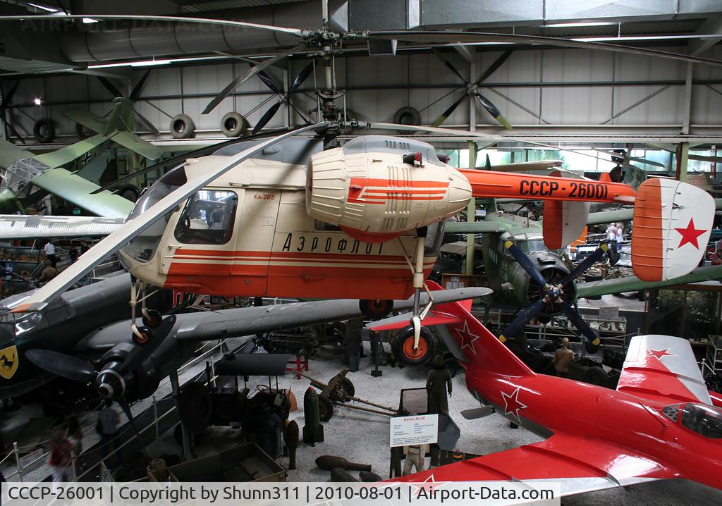 CCCP-26001, 1973 Kamov Ka-26 Hoodlum C/N 7303204, S/n 7303204 - Kamov Ka-26 preserved @ Sinsheim Museum...