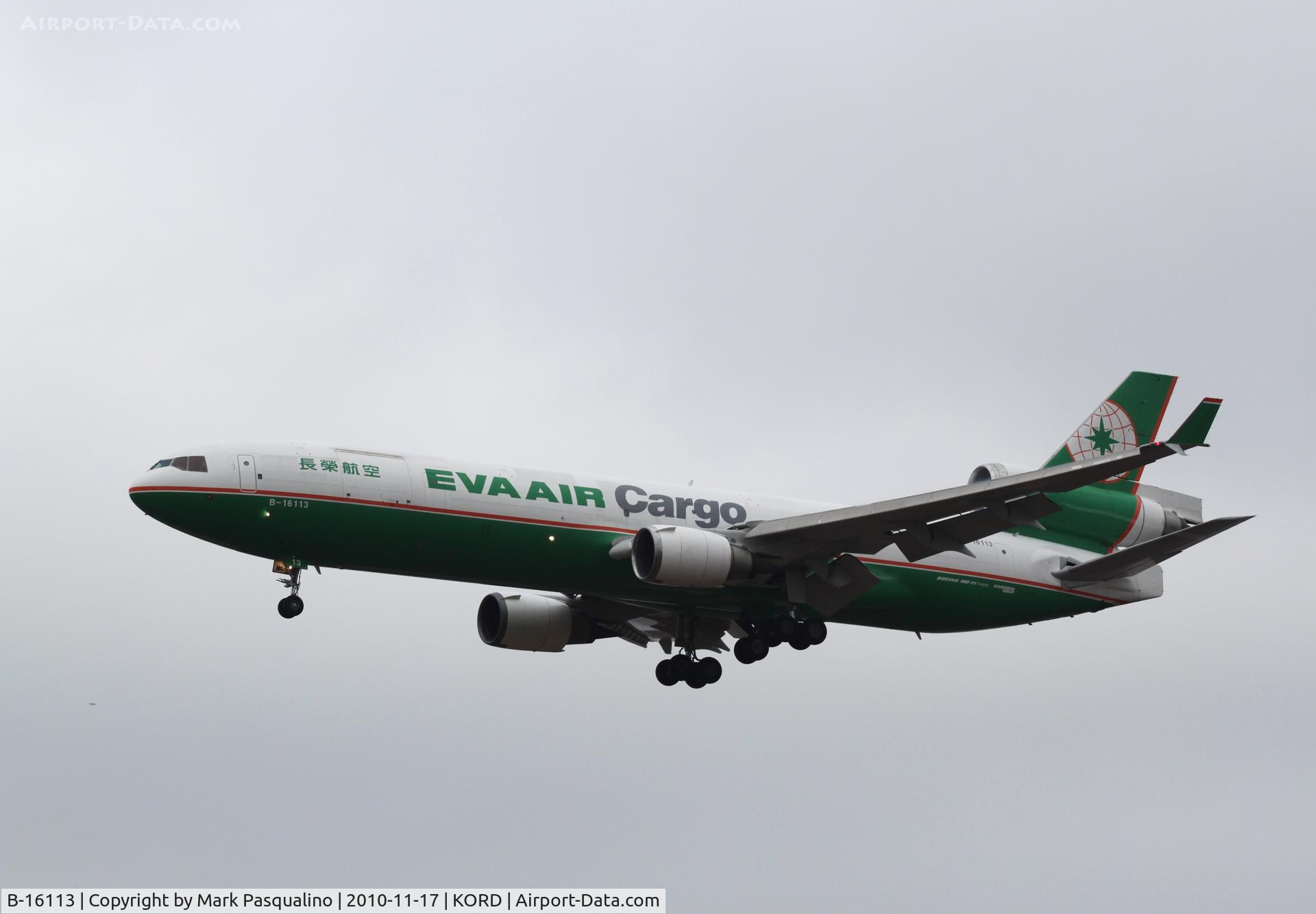B-16113, 1999 McDonnell Douglas MD-11F C/N 48790, MD-11F