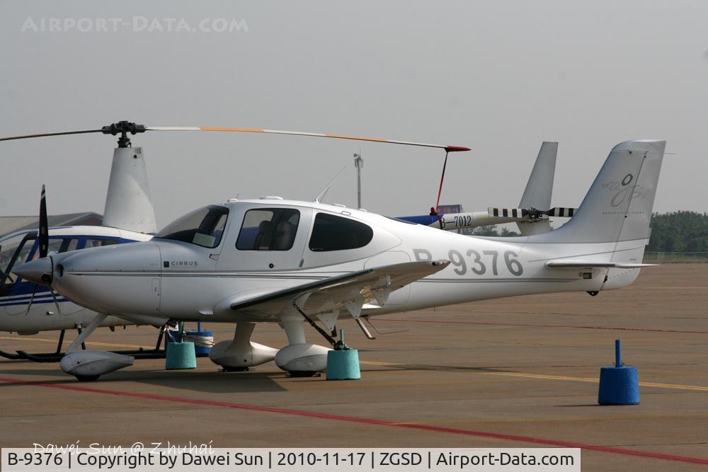 B-9376, 2008 Cirrus SR22 G3 GTS C/N 3263, Cirrus @ Zhuhai Airshow