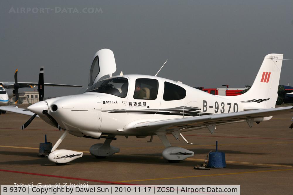 B-9370, 2008 Cirrus SR20 C/N 1904, Cirrus @ Zhuhai Airshow