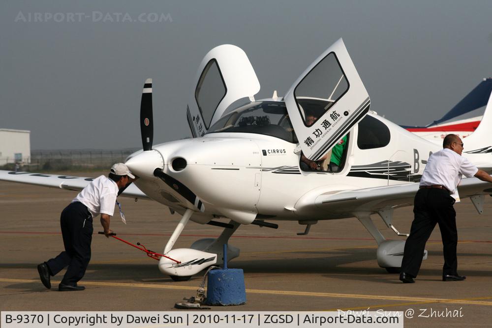 B-9370, 2008 Cirrus SR20 C/N 1904, Cirrus SR20 @ Zhuhai Airshow