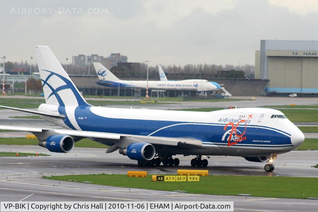 VP-BIK, 2008 Boeing 747-46NF/ER/SCD C/N 35421, AirBridge Cargo Airlines