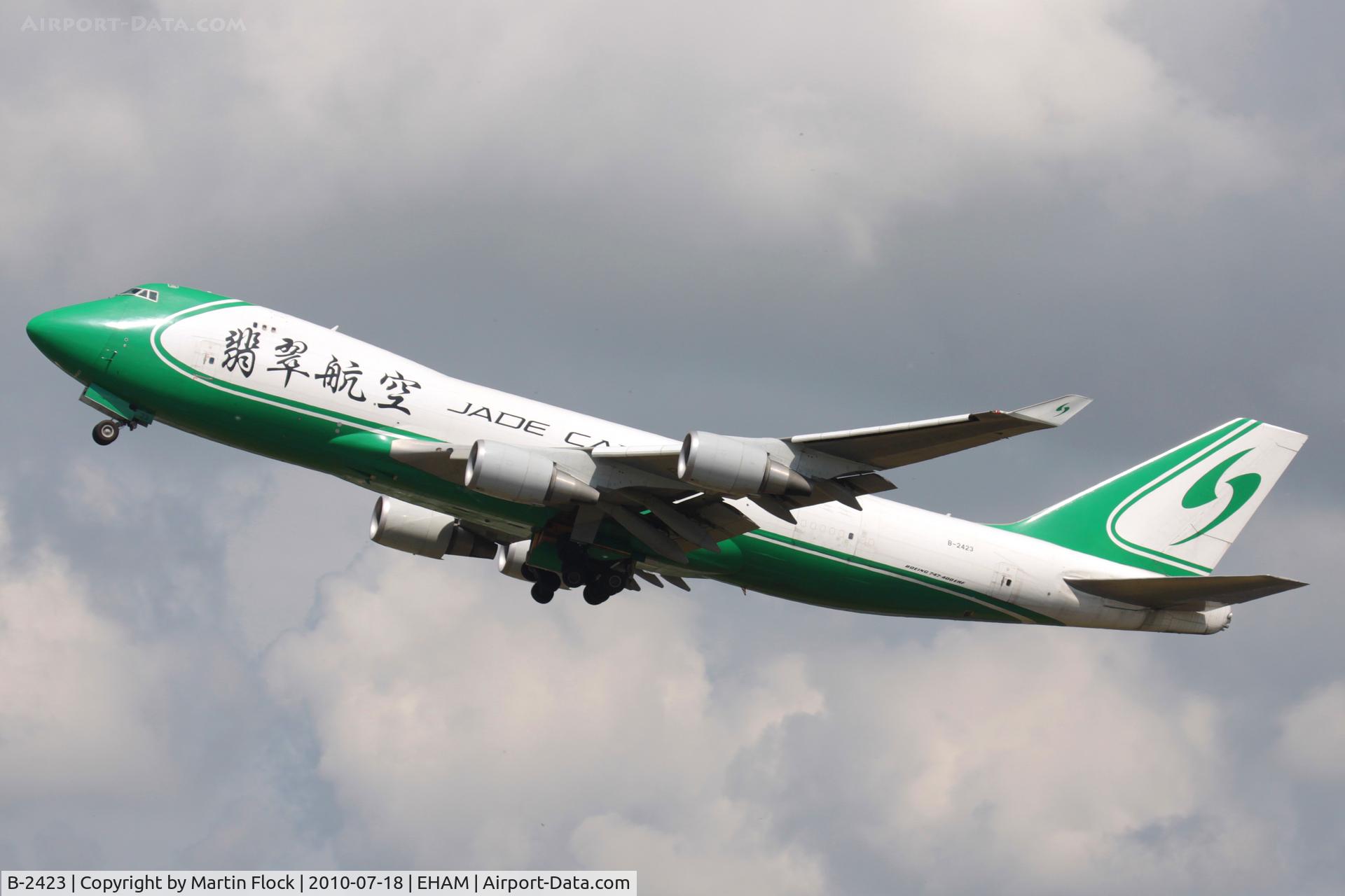 B-2423, 2008 Boeing 747-4EVF/ER/SCD C/N 35174, .