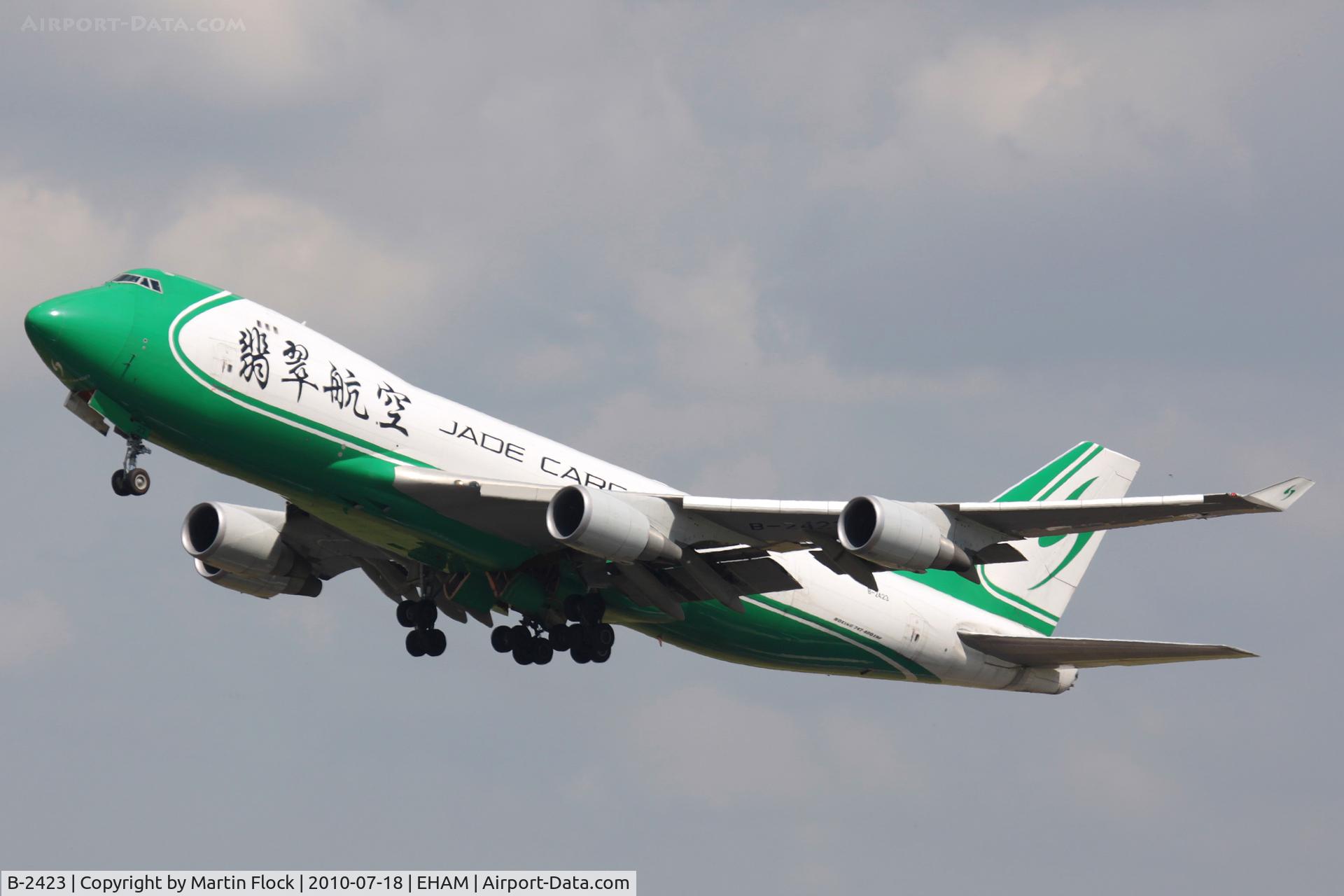 B-2423, 2008 Boeing 747-4EVF/ER/SCD C/N 35174, .