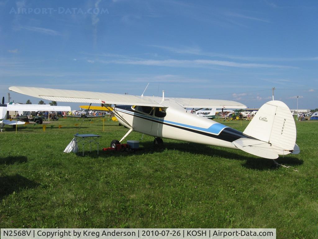 N2568V, 1948 Cessna 170 C/N 18073, EAA AirVenture 2010