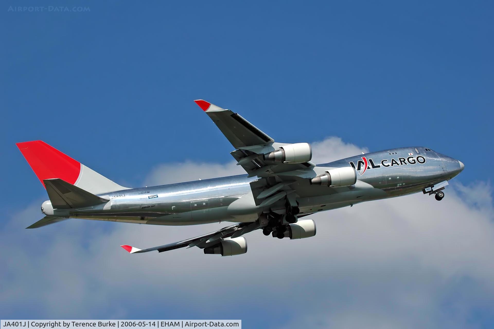 JA401J, 2004 Boeing 747-446F (SCD) C/N 33748, Schiphol May 2006