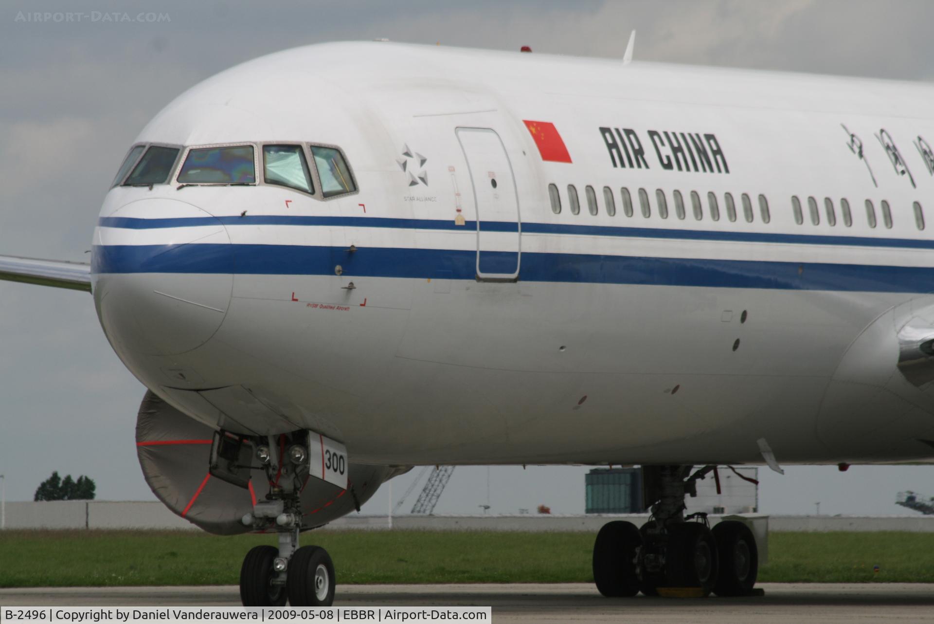 B-2496, 1999 Boeing 767-3Q8(ER) C/N 30301, Parked on V.I.P. apron