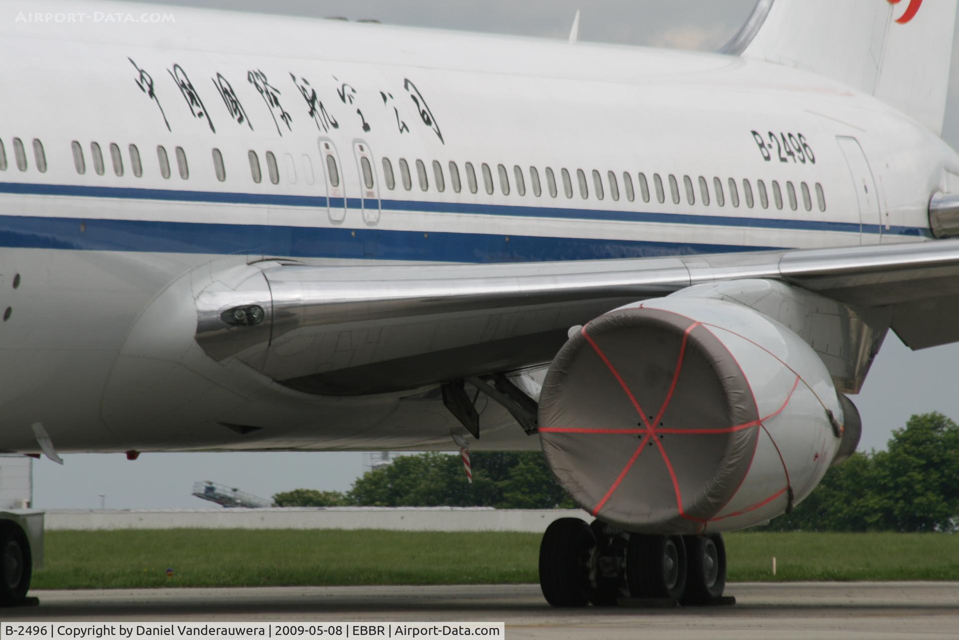 B-2496, 1999 Boeing 767-3Q8(ER) C/N 30301, Parked on V.I.P. apron