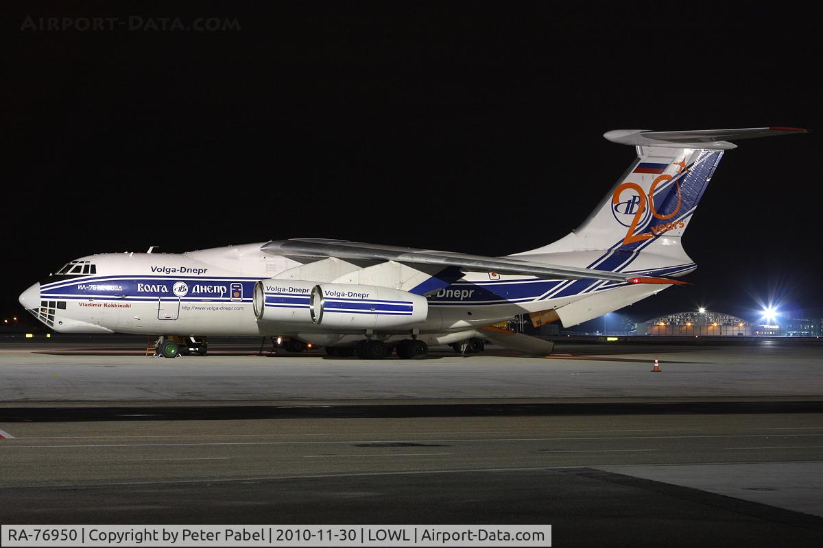 RA-76950, 2004 Ilyushin Il-76TD-90VD C/N 2043420697, Cargo Charter to Tamanrasset in Algeria