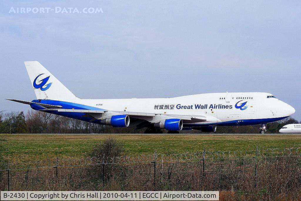 B-2430, 1993 Boeing 747-412/BCF C/N 27137, Great Wall Airlines