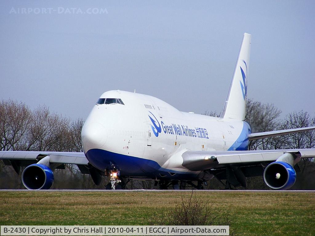 B-2430, 1993 Boeing 747-412/BCF C/N 27137, Great Wall Airlines