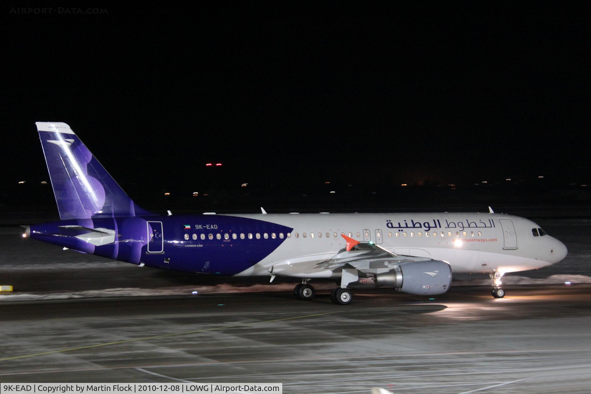 9K-EAD, 2009 Airbus A320-214 C/N 4049, .