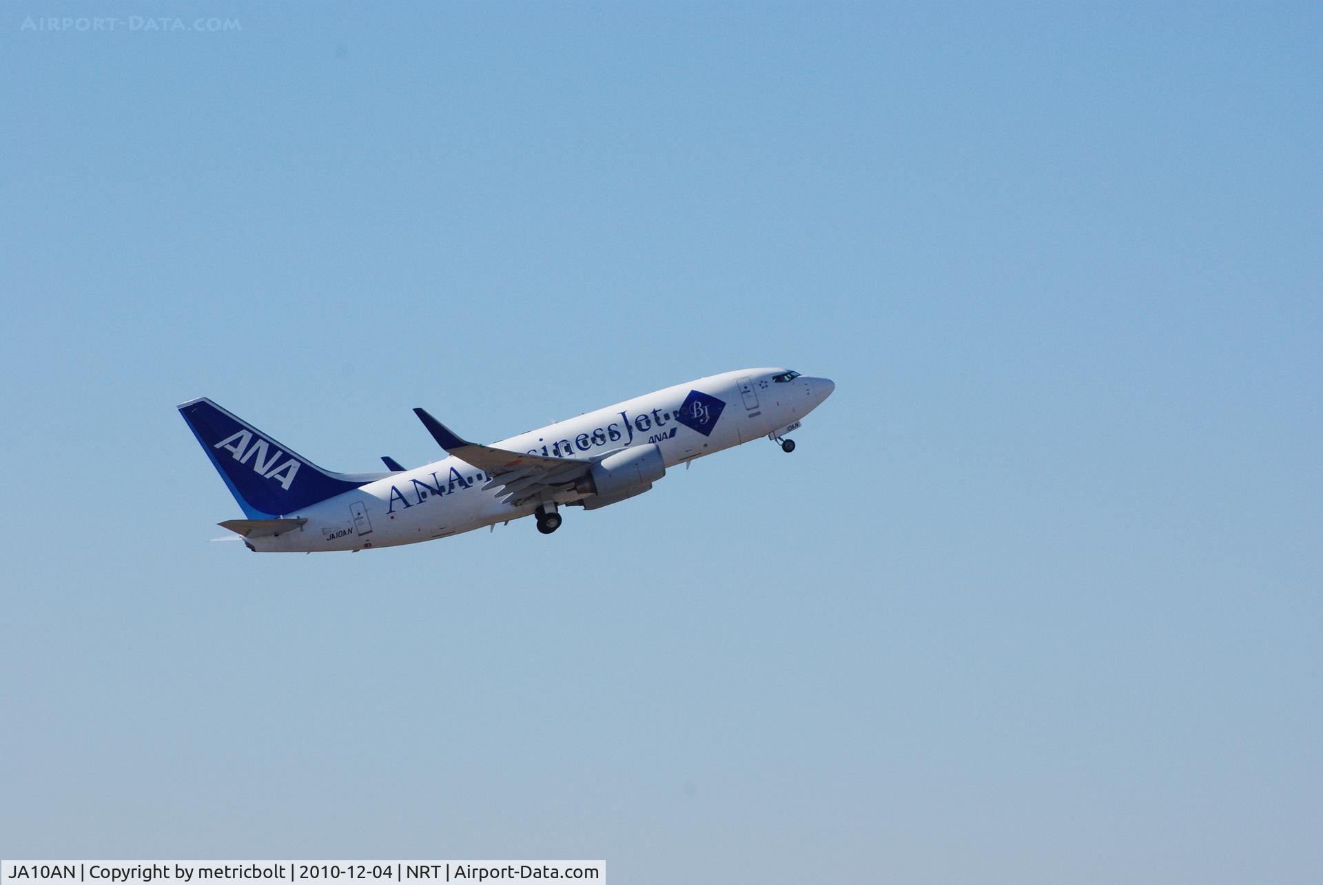 JA10AN, 2007 Boeing 737-781 C/N 33879, ANA Business Jet take off from NRT