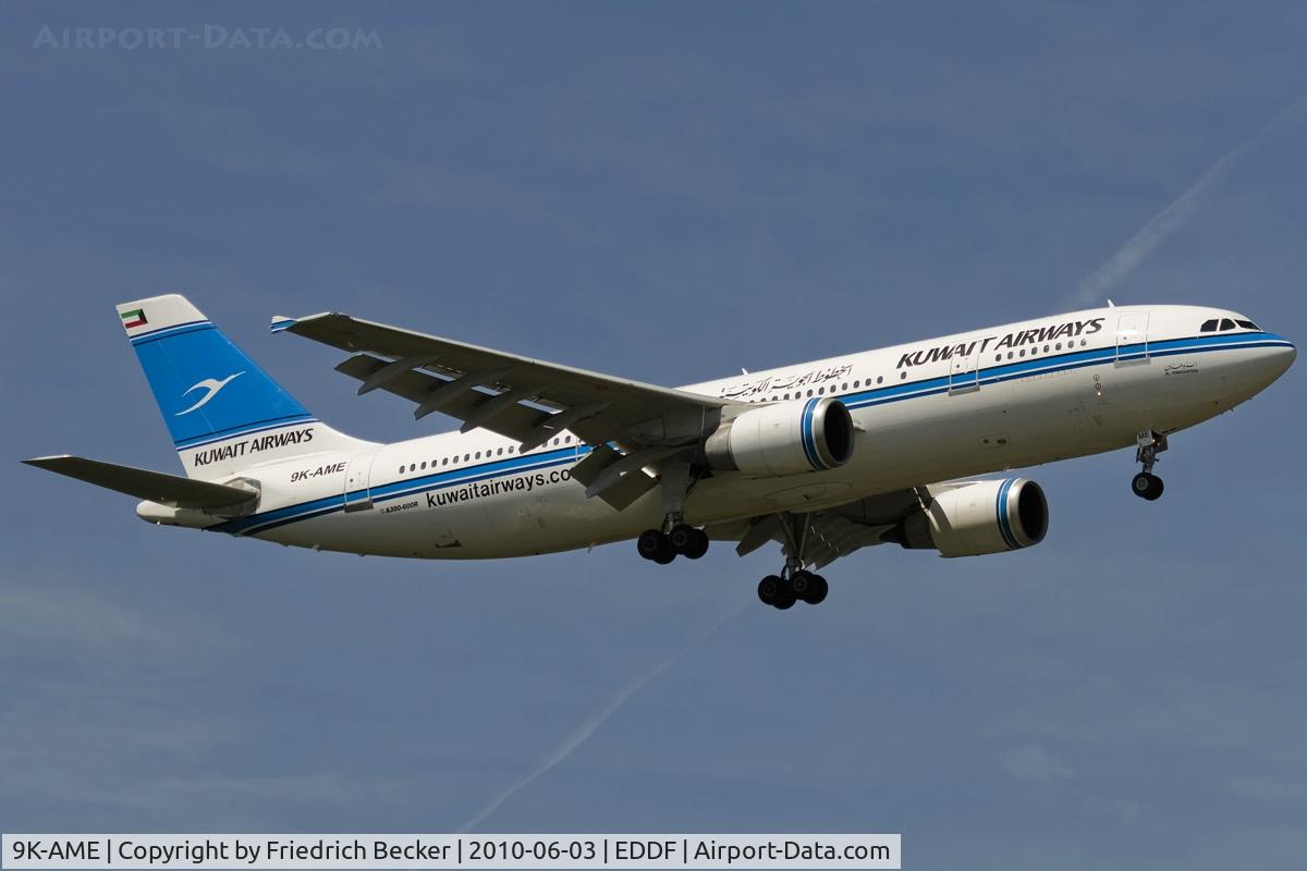 9K-AME, 1993 Airbus A300B4-605R C/N 721, on final RW07R
