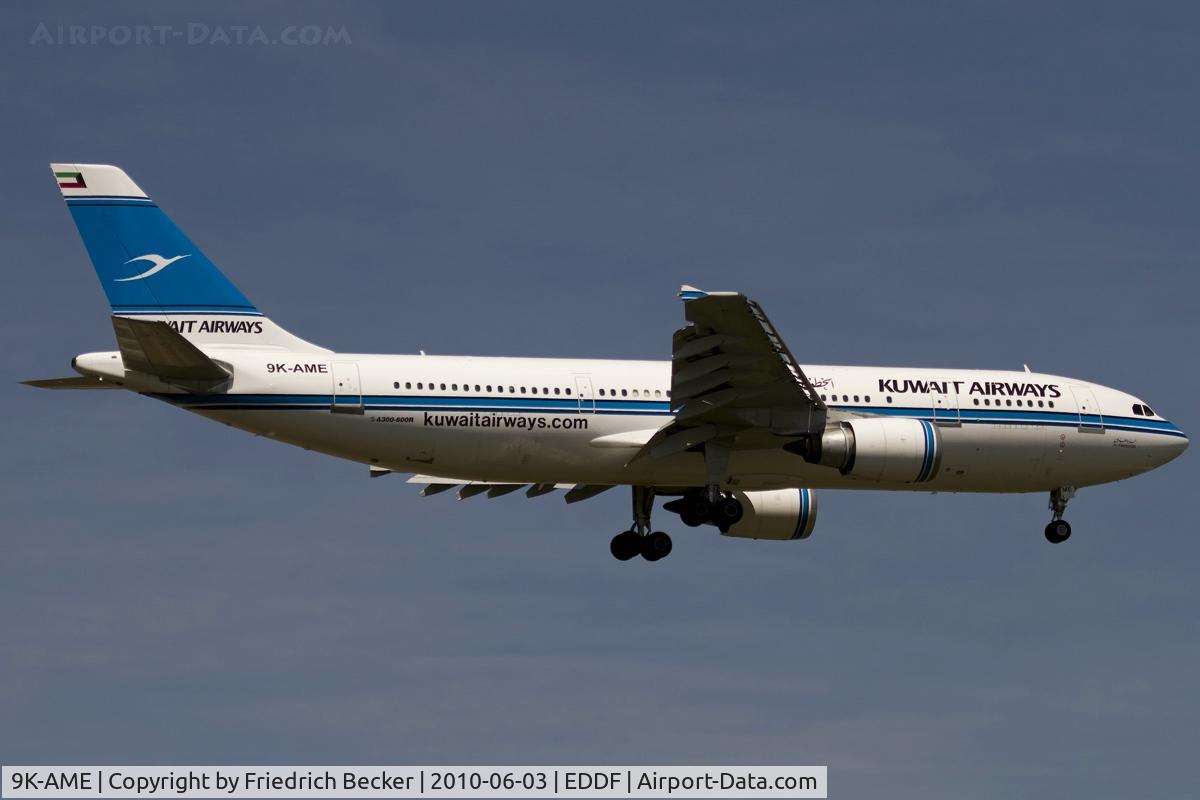 9K-AME, 1993 Airbus A300B4-605R C/N 721, on final RW07R