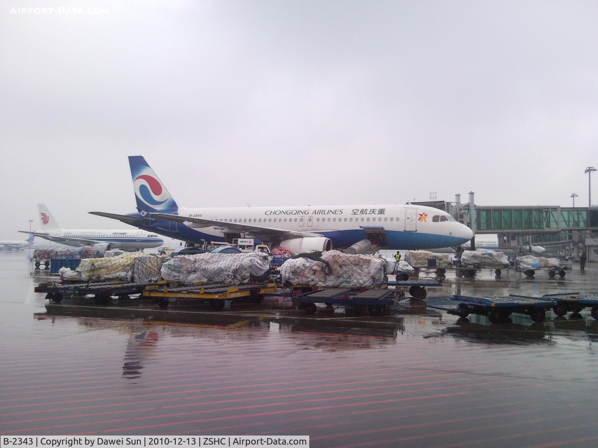 B-2343, 1997 Airbus A320-232 C/N 0696, Chongqing Airlines