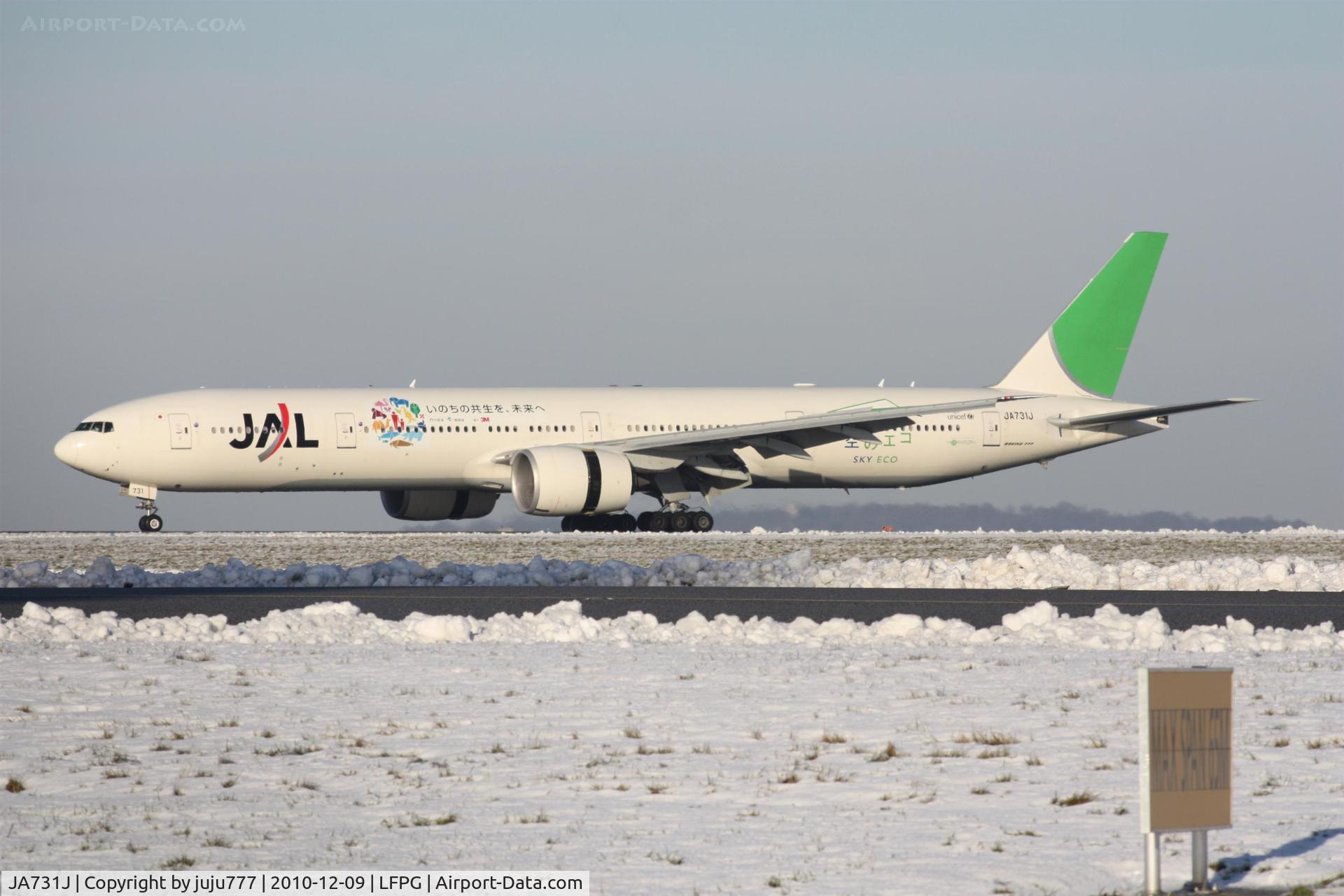 JA731J, 2003 Boeing 777-346/ER C/N 32431, on transit at CDG