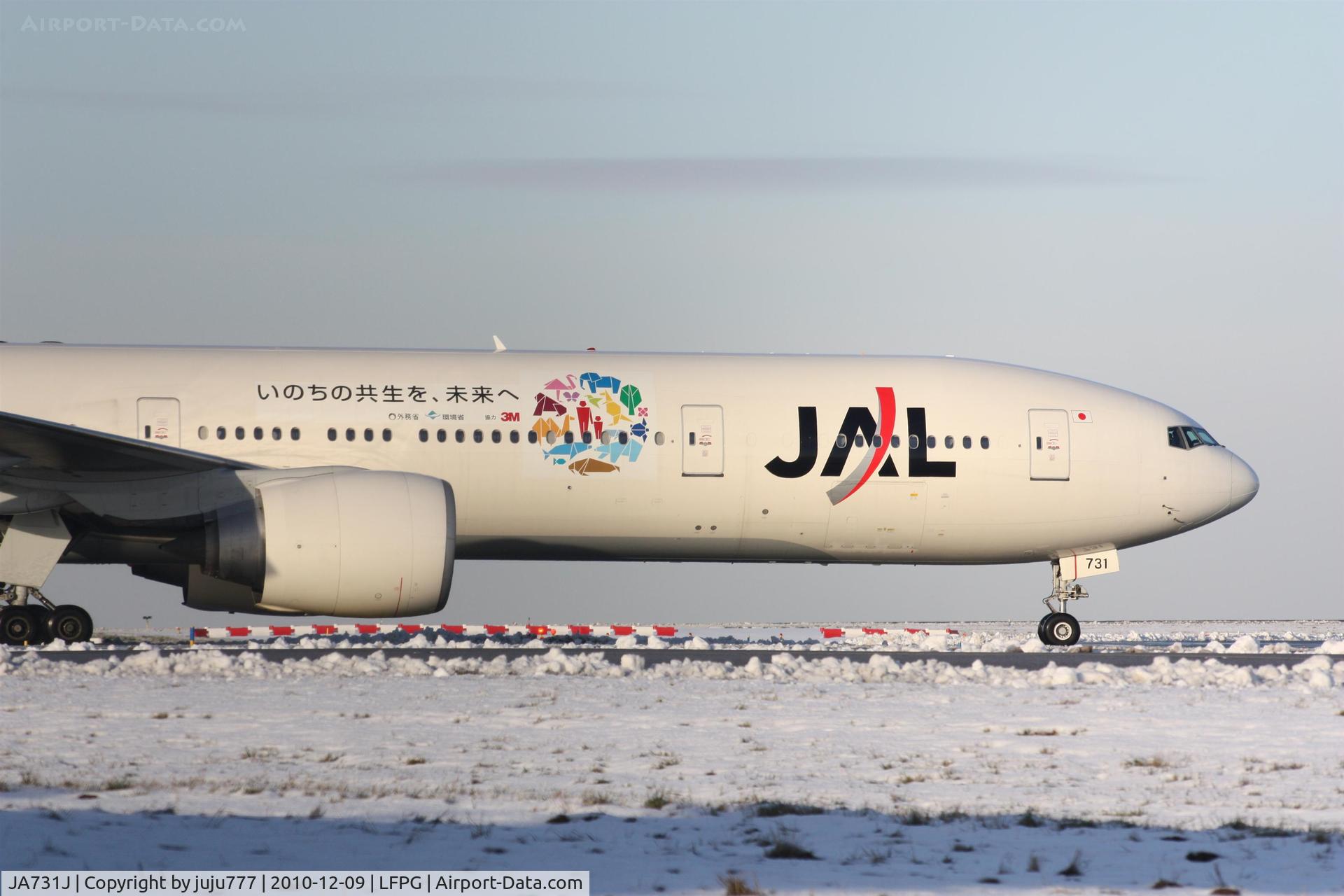 JA731J, 2003 Boeing 777-346/ER C/N 32431, on transit at CDG