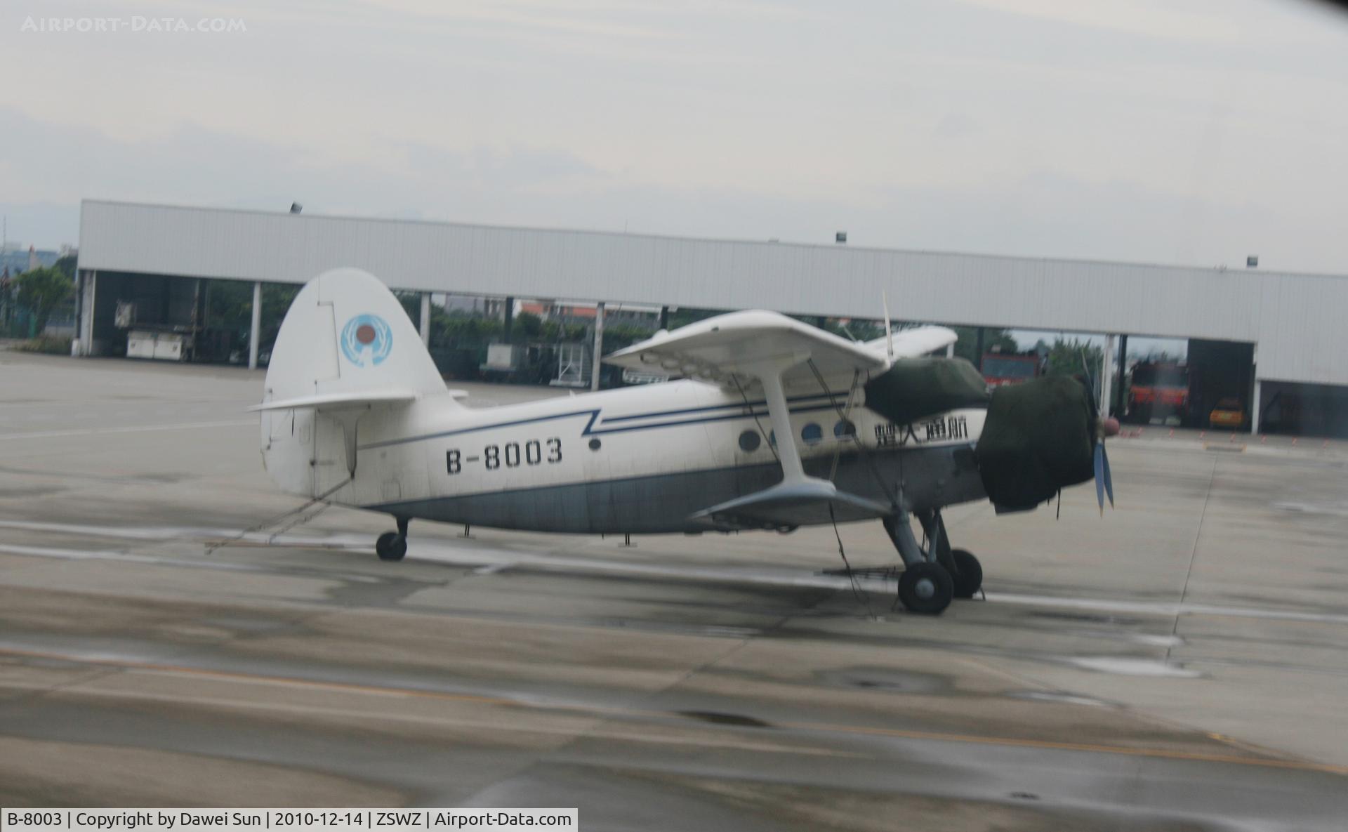 B-8003, 1960 Nanchang Y-5 C/N 1132035, Y-5