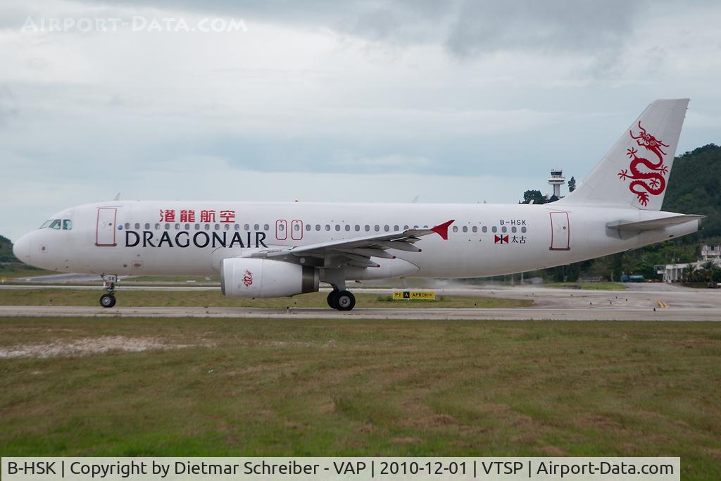 B-HSK, Airbus A320-232 C/N 1721, Dragonair Airbus 320