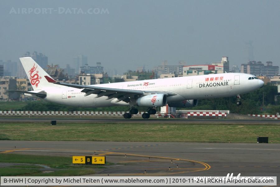 B-HWH, 2005 Airbus A330-343X C/N 692, Dragonair flight arriving from Hong Kong