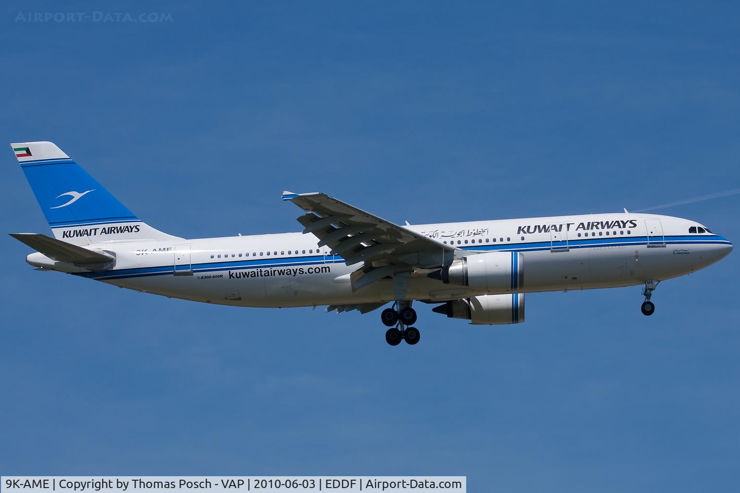 9K-AME, 1993 Airbus A300B4-605R C/N 721, Kuwait Airways
