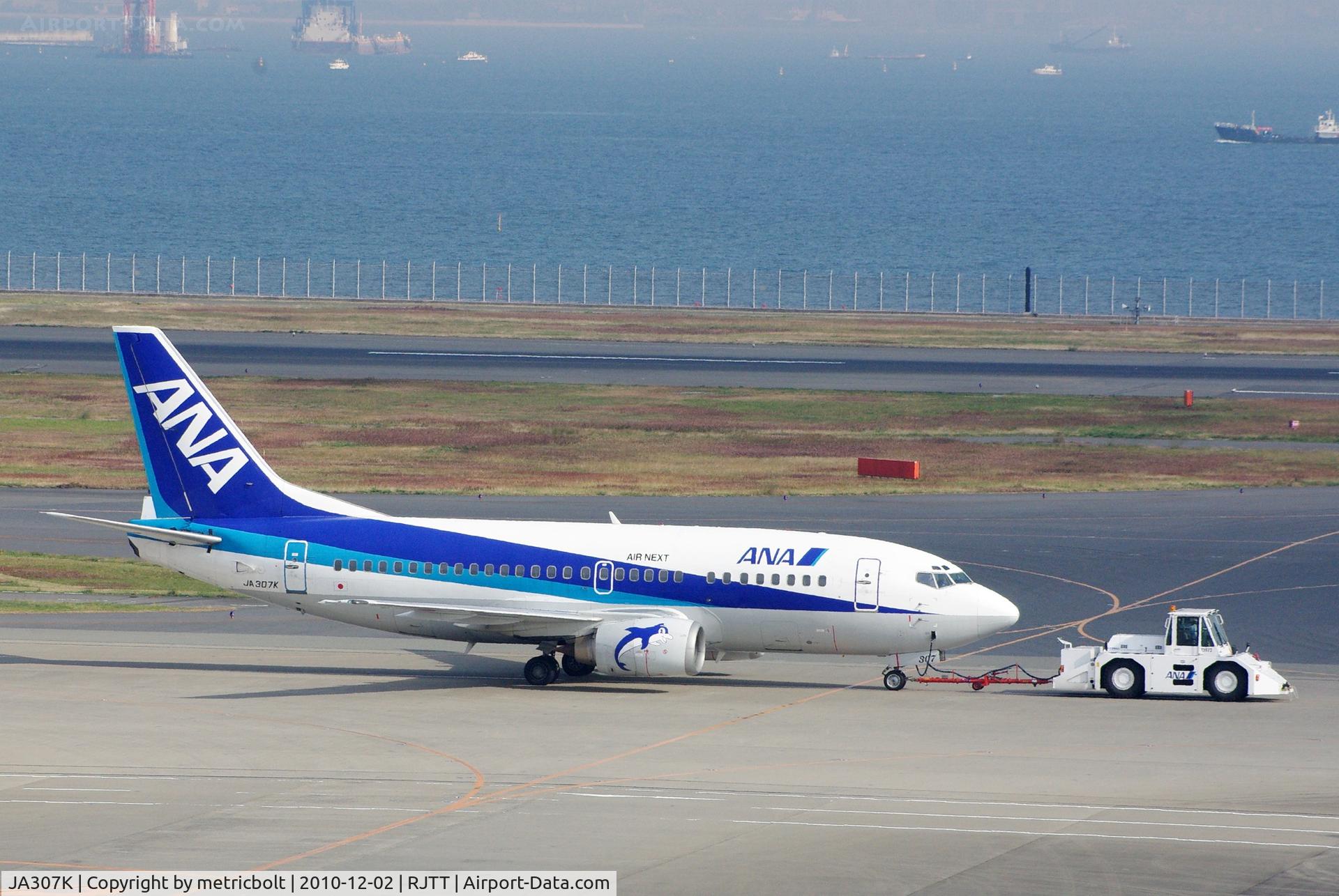 JA307K, 1999 Boeing 737-54K C/N 29795, Tokyo Haneda airport
