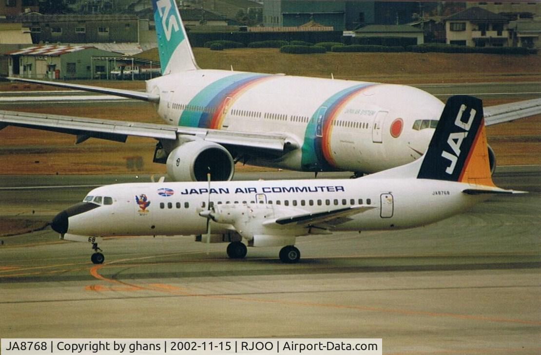 JA8768, 1970 NAMC YS-11-500 C/N 2147, Japan Air Commuter