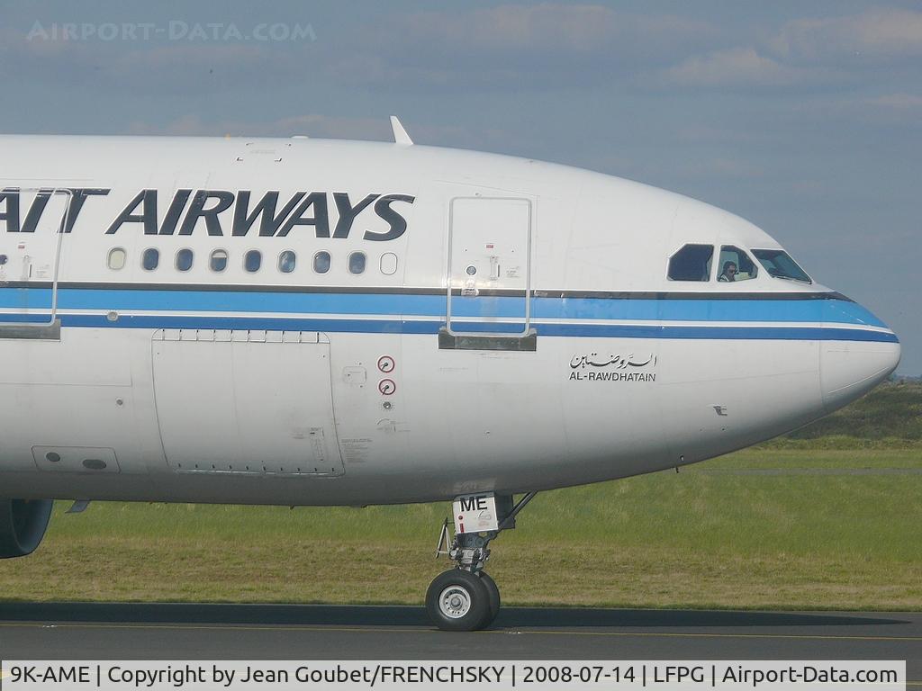 9K-AME, 1993 Airbus A300B4-605R C/N 721, .