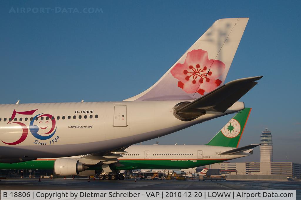 B-18806, 2001 Airbus A340-313 C/N 433, China Airlines Airbus 340-300