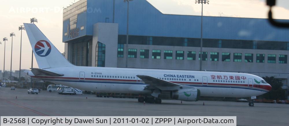 B-2568, 1996 Boeing 767-3W0/ER C/N 28148, ZPPP