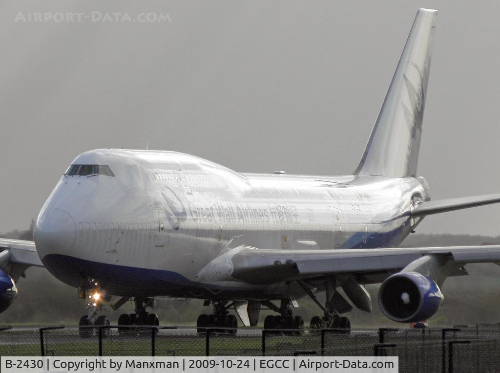 B-2430, 1993 Boeing 747-412/BCF C/N 27137, Great Wall Airlines Taxiing in