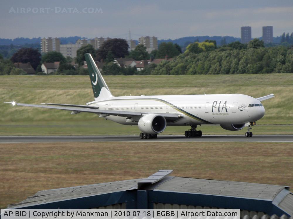 AP-BID, 2008 Boeing 777-340/ER C/N 33780, AP-BID Rolls down the runway at BHX