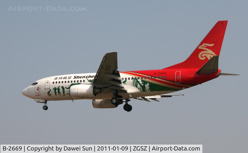 B-2669, 2001 Boeing 737-77L C/N 32722, 2669