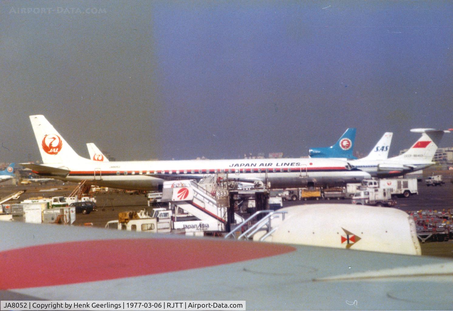JA8052, 1971 Douglas DC-8-62 C/N 46153, Japan Air Lines , DC-8-62