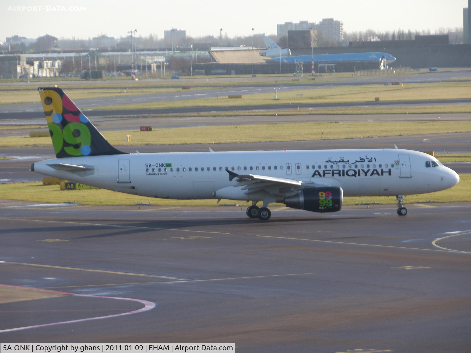 5A-ONK, 2010 Airbus A320-214 C/N 4330, Afriqiyah