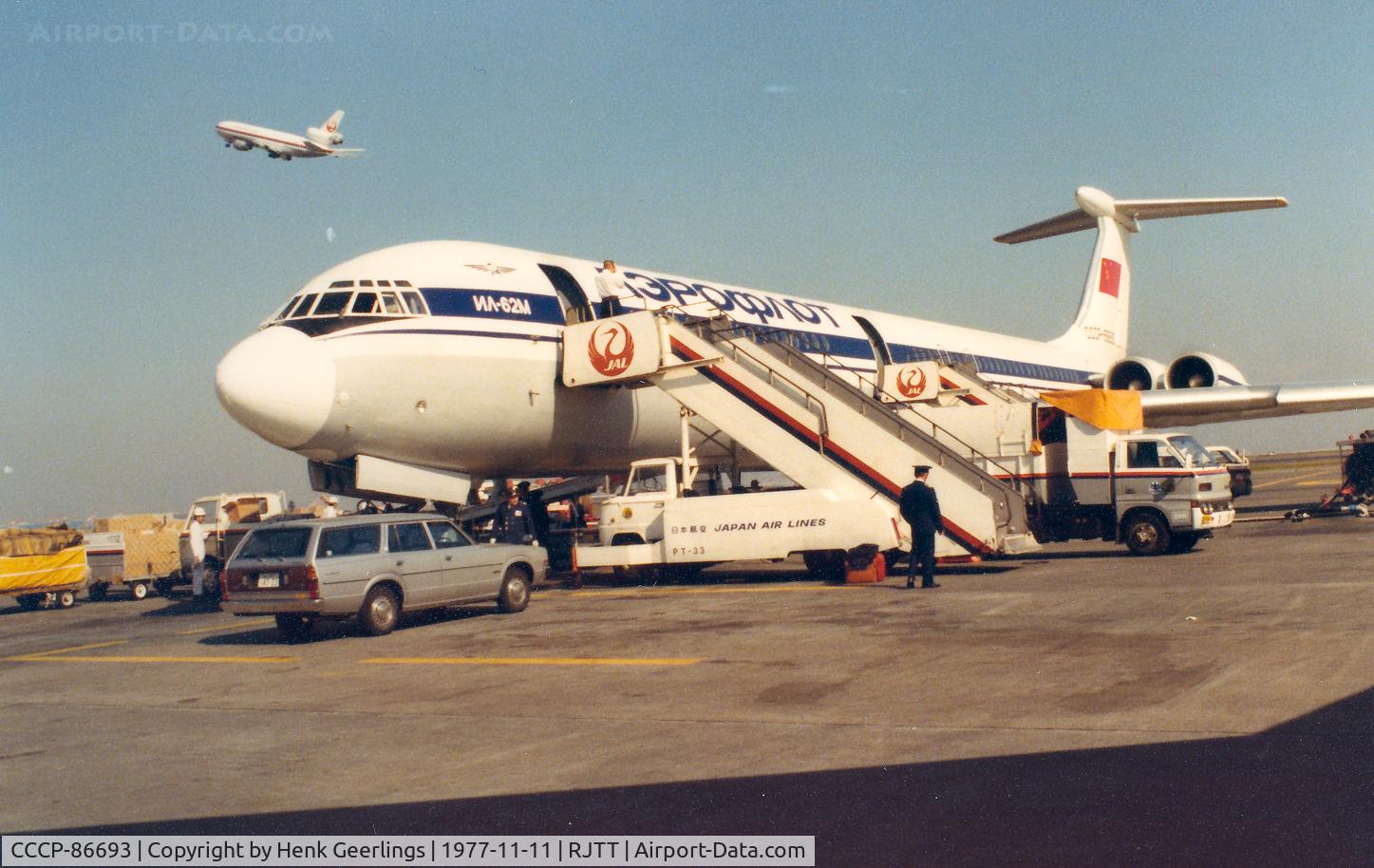 CCCP-86693, 1971 Ilyushin IL-62M C/N 11103, Aeroflot at HND