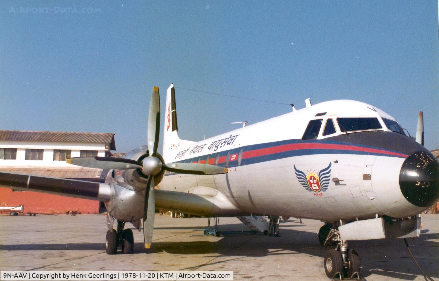 9N-AAV, 1970 Hawker Siddeley HS.748 Series 2A C/N 1672, KTM , Avro 748 ready for Mountain Flight