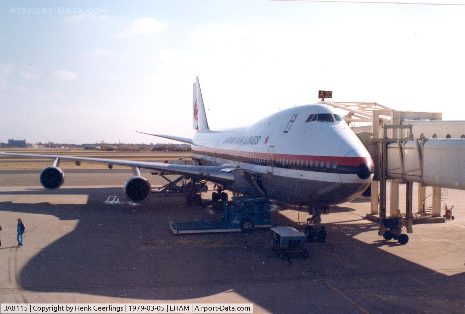 JA8115, 1972 Boeing 747-146 C/N 20531, Departure to NRT via ANC , Polar Route