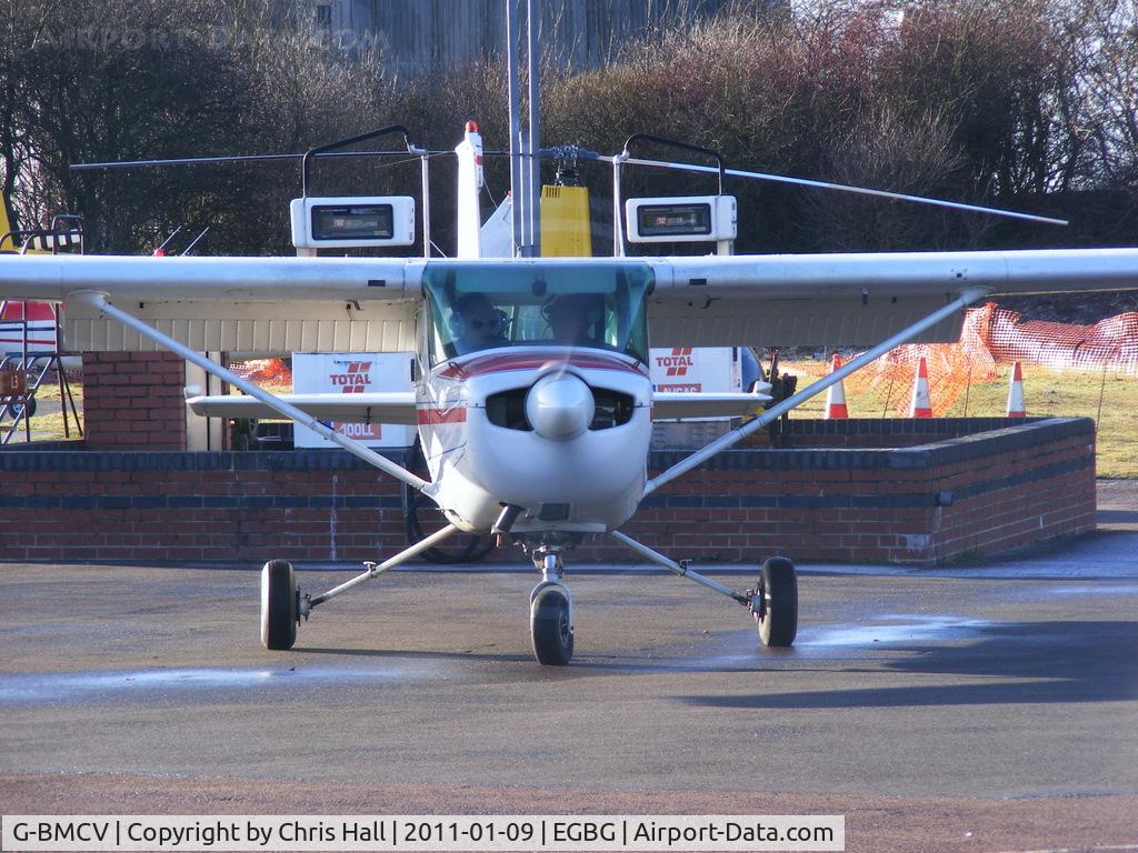 G-LEIC, 1985 Reims FA152 Aerobat C/N 0416, Leicestershire Aero Club