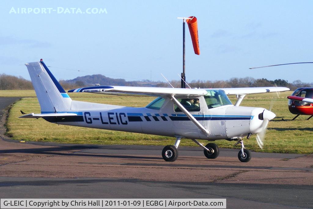 G-LEIC, 1985 Reims FA152 Aerobat C/N 0416, Leicestershire Aero Club