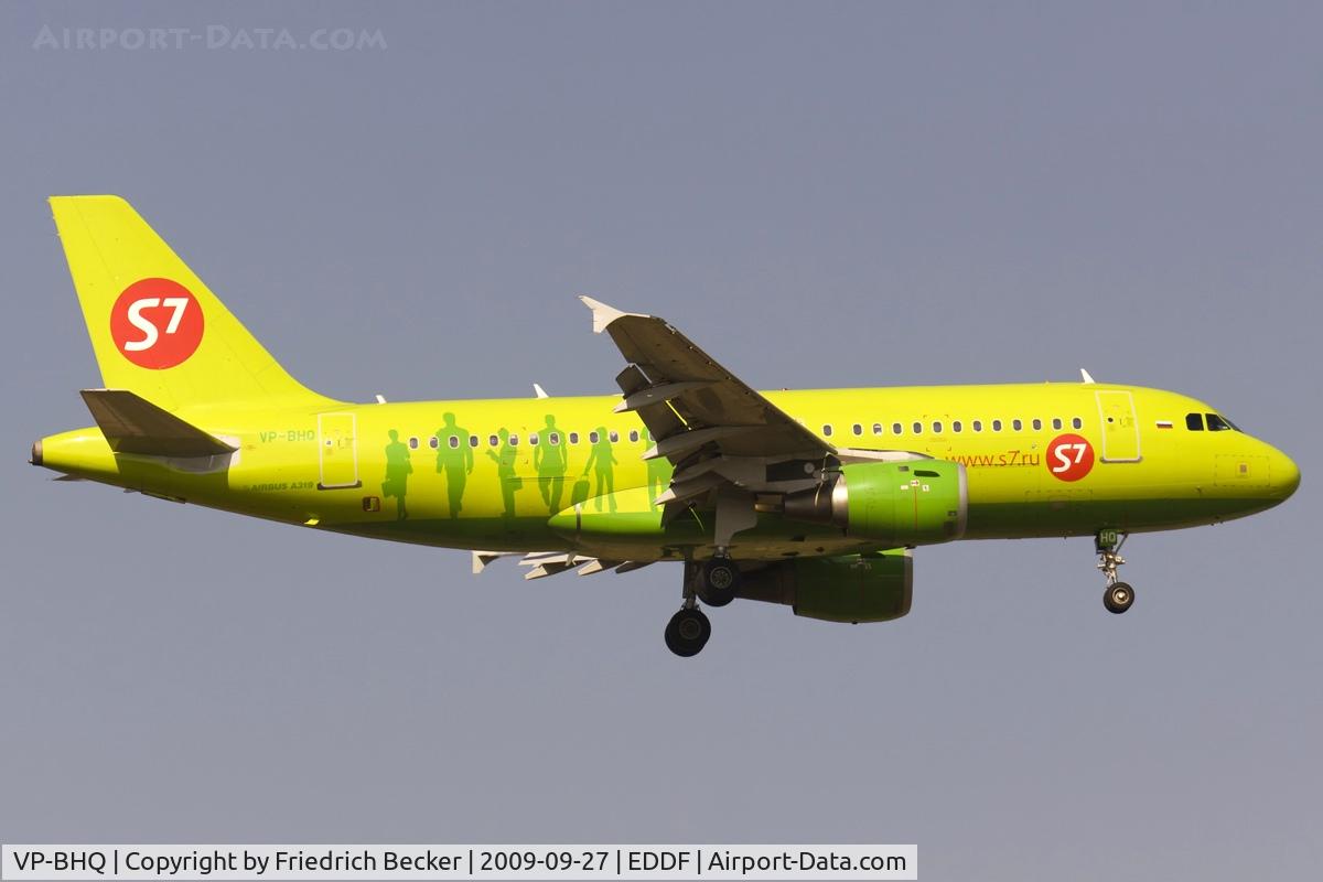 VP-BHQ, 2005 Airbus A319-114 C/N 2641, on final