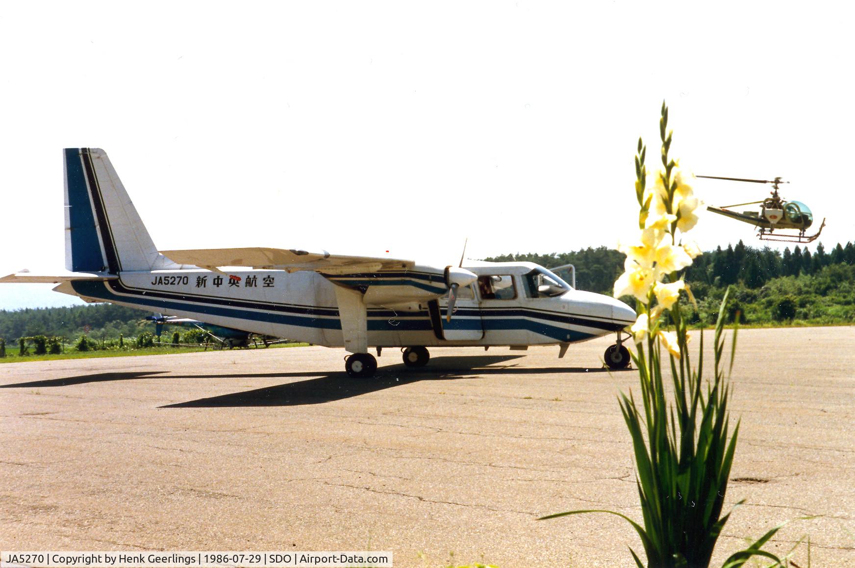 JA5270, 1980 Britten-Norman BN-2A-20 Islander C/N 909, New Central Aviation , Islander , Sado Island Japan, 1986 . Ryotsu Sado Island Airport  (SDO )